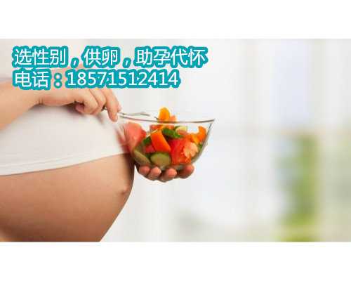 <b>宝宝的第一步，从上海私人供卵供精合法吗开始！</b>