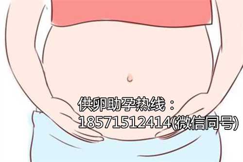 北京有愿意私人助孕的吗,同仁堂妈乐哺喝一周左右真的可以催奶吗